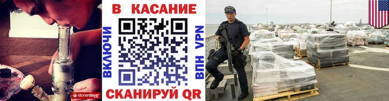Купить закладку КОКАИН  АМФЕТАМИН  Гашиш  Меф  Галлюциногенные грибы  Alpha-PVP  Еманжелинск