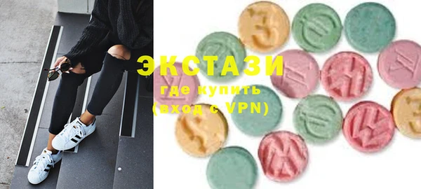 прущие крисы Семилуки