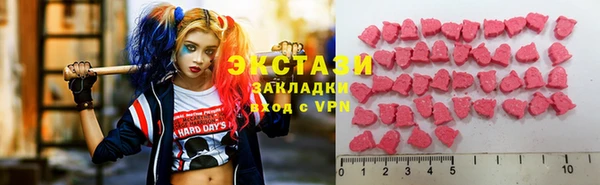 прущие крисы Семилуки