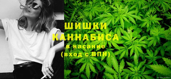 мефедрон Слюдянка