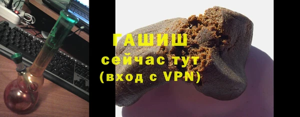 spice Снежинск