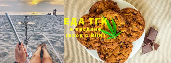 spice Снежинск