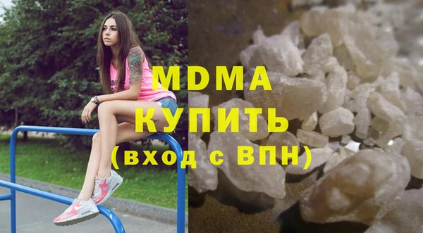 spice Снежинск