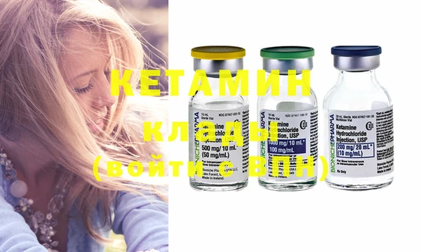spice Снежинск