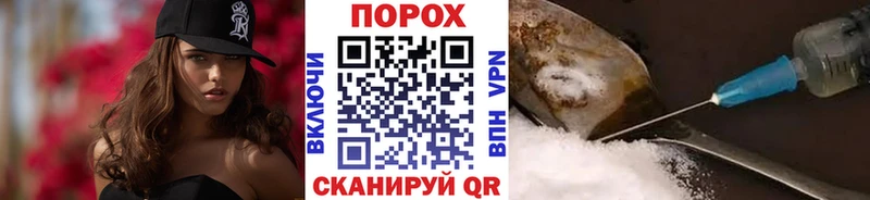 Купить где  Еманжелинск  Первитин Декстрометамфетамин 99.9% 